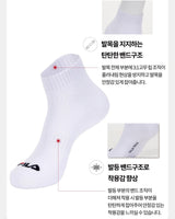 [FILA] Daily Single Socks 3色 [5PACK] ショート 靴下 韓国人気 男女共用 ファッションソックス セット商品 贈り物 学生ソックス ソックスセット ギフトセット - コクモト KOCUMOTO