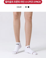 [FILA] Front line sneakers socks 3色 [5PACK] ショート 靴下 韓国人気 男女共用 ファッションソックス セット商品 贈り物 学生ソックス ソックスセット ギフトセット - コクモト KOCUMOTO