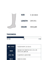 [FILA] Line Double Cushion Over Knee Socks 2色 [3PACK] 韓国人気 男女共用 ファッションソックス セット商品 贈り物 学生ソックス ソックスセット ギフトセット - コクモト KOCUMOTO