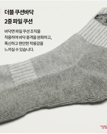 [FILA] Signature Double Cushion Mid Socks 3色 [5PACK] 韓国人気 男女共用 ファッションソックス セット商品 贈り物 学生ソックス ソックスセット ギフトセット - コクモト KOCUMOTO