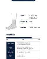 [FILA] Signature Double Cushion Mid Socks 3色 [5PACK] 韓国人気 男女共用 ファッションソックス セット商品 贈り物 学生ソックス ソックスセット ギフトセット - コクモト KOCUMOTO