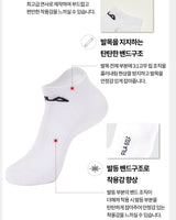 [FILA] Signature sneaker socks 3色 [5PACK] ショート 靴下 韓国人気 男女共用 ファッションソックス セット商品 贈り物 学生ソックス ソックスセット ギフトセット - コクモト KOCUMOTO