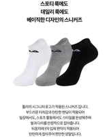 [FILA] Signature sneaker socks 3色 [5PACK] ショート 靴下 韓国人気 男女共用 ファッションソックス セット商品 贈り物 学生ソックス ソックスセット ギフトセット - コクモト KOCUMOTO