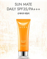 [HERA]ヘラサンメイトデイリーSPF35/PA+++ [70ml] - コクモト KOCUMOTO