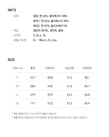 [JEEP] CHEROKEE Racing Color Scheme Half-Neck Sweatshirt _ BLACK (JP5TSU837BK) 韓国ファッション カップルアイテム - コクモト KOCUMOTO