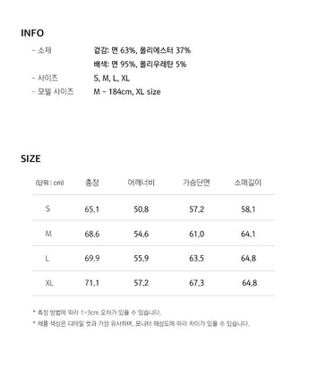 [JEEP] Half Zip-Up M-Logo Sweat _ L.GRAY (JP5TSU839LR) 韓国ファッション カップルアイテム - コクモト KOCUMOTO