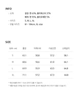 [JEEP] Half Zip-Up M-Logo Sweat _ M.WHITE (JP5TSU839MW) 韓国ファッション カップルアイテム - コクモト KOCUMOTO