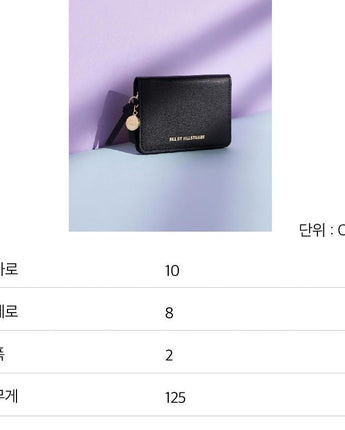 [JILLSTUART] [24SS] [BONNIE] Coin charm decorated leather card wallet _ BLACK - コクモト KOCUMOTO