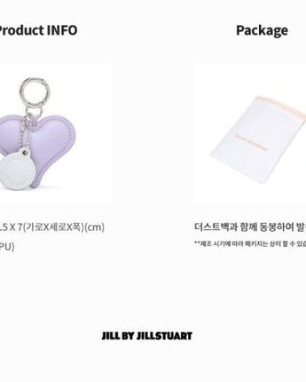 [JILLSTUART][23FW] Heart pooper keyring 3色 バッグ装飾 新商品 韓国ブランド 韓国人気 韓国ファッション 学生 大学生 贈り物 ストリートファッション カップルアイテム 友情ギフト - コクモト KOCUMOTO