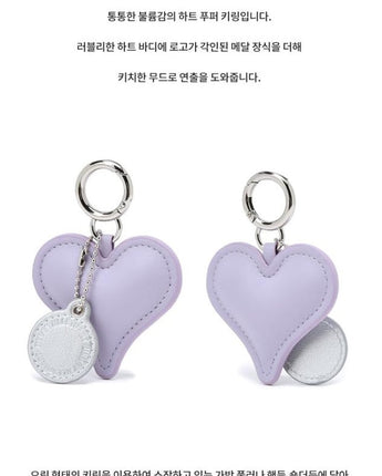 [JILLSTUART][23FW] Heart pooper keyring 3色 バッグ装飾 新商品 韓国ブランド 韓国人気 韓国ファッション 学生 大学生 贈り物 ストリートファッション カップルアイテム 友情ギフト - コクモト KOCUMOTO