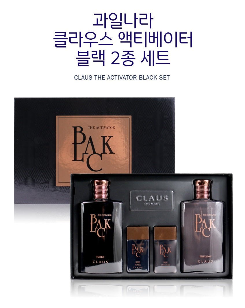 [KWAILNARA] CLAUS THE ACTIVATOR BLACK 2種 セット / 韓国 男性化粧品 - コクモト KOCUMOTO