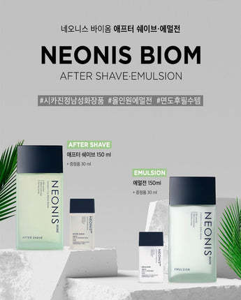 [KWAILNARA] Neonis Biome for Men 2種 セット / 韓国 メンズ化粧品 - コクモト KOCUMOTO