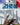 [La Rochere]フランス ラロシェ ヴェローナ ロングドリンクカップ 360mL/Gift ガラスカップ 家の贈り物 誕生日プレゼント キッチン用品 - コクモト KOCUMOTO