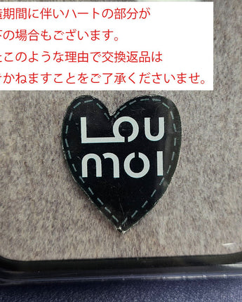 Loumoi Present series : KNIT LOVE BFK032 - コクモト KOCUMOTO