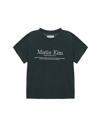 [MATIN KIM]韓国人気ファッションMATIN HERITAGE LOGO CROP TOP IN [4色] - コクモト KOCUMOTO