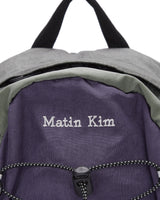 [MATIN KIM]韓国人気ファッションSTRING UTILITY BACK PACK IN 3色 - コクモト KOCUMOTO