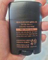 [MdoC] SUNSHINE UV SOLUTION STICK SPF50+/ PA++++/ 20g/ UVケア 日焼け止め 韓国化粧品 - コクモト KOCUMOTO