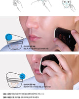 [MdoC] SUNSHINE UV SOLUTION STICK SPF50+/ PA++++/ 20g/ UVケア 日焼け止め 韓国化粧品 - コクモト KOCUMOTO