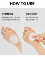 [Mediheal] Daily intensive care Pad [60枚] 100ml 3種 正面 皮膚栄養 コラーゲン 肌の弾力 韓国化粧品 基本化粧品 - コクモト KOCUMOTO