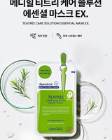[Mediheal] Essential Mask EX [10ea] 1set 2種 韓国化粧品 韓国人気 マスクパック 商品 韓国ギフト 肌の美容 - コクモト KOCUMOTO