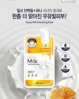 [Mediheal] honey mask Pack (10ea) [3種] 韓国化粧品 韓国人気 マスクパック 商品 韓国ギフト 肌の美容 - コクモト KOCUMOTO