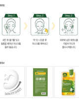 [Mediheal] honey mask Pack (10ea) [3種] 韓国化粧品 韓国人気 マスクパック 商品 韓国ギフト 肌の美容 - コクモト KOCUMOTO