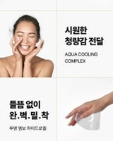 [Mediheal][超密着ヒドロゲル] NUDE GEL MASK PACK (10EA)- 1SET 3種 新商品 韓国化粧品 機能性化粧品 贈り物 企画 スキンケア 肌の弾 ヒョドギフト - コクモト KOCUMOTO
