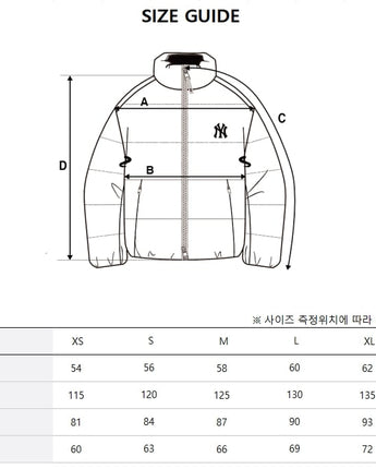 [MLB] Basic short padding BOS (D.Brown) _ (3ADJB0736-43BRD) - コクモト KOCUMOTO