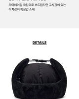 [MLB] EARFLAP TROOPER CAP_ NY (Black) (3AWMPC136-50BKS) かわいらしい帽子 防寒用品 - コクモト KOCUMOTO