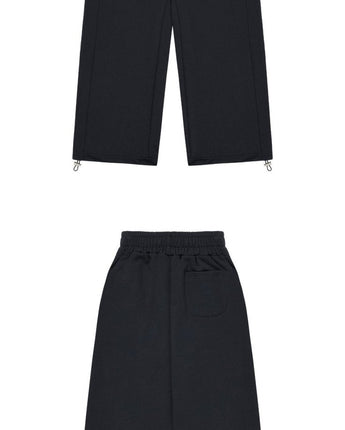 [muahmuah] Stitch Logo String Jogger pants 3色 新商品 韓国人気 - コクモト KOCUMOTO