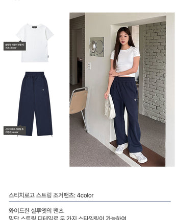 [muahmuah] Stitch Logo String Jogger pants 3色 新商品 韓国人気 - コクモト KOCUMOTO