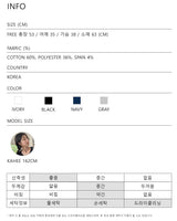 [muahmuah] Stitch U neck Long-sleeve T-shirt 4色 FREE新商品 韓国人気 女性服 ストリートファッション 夏ファッション - コクモト KOCUMOTO