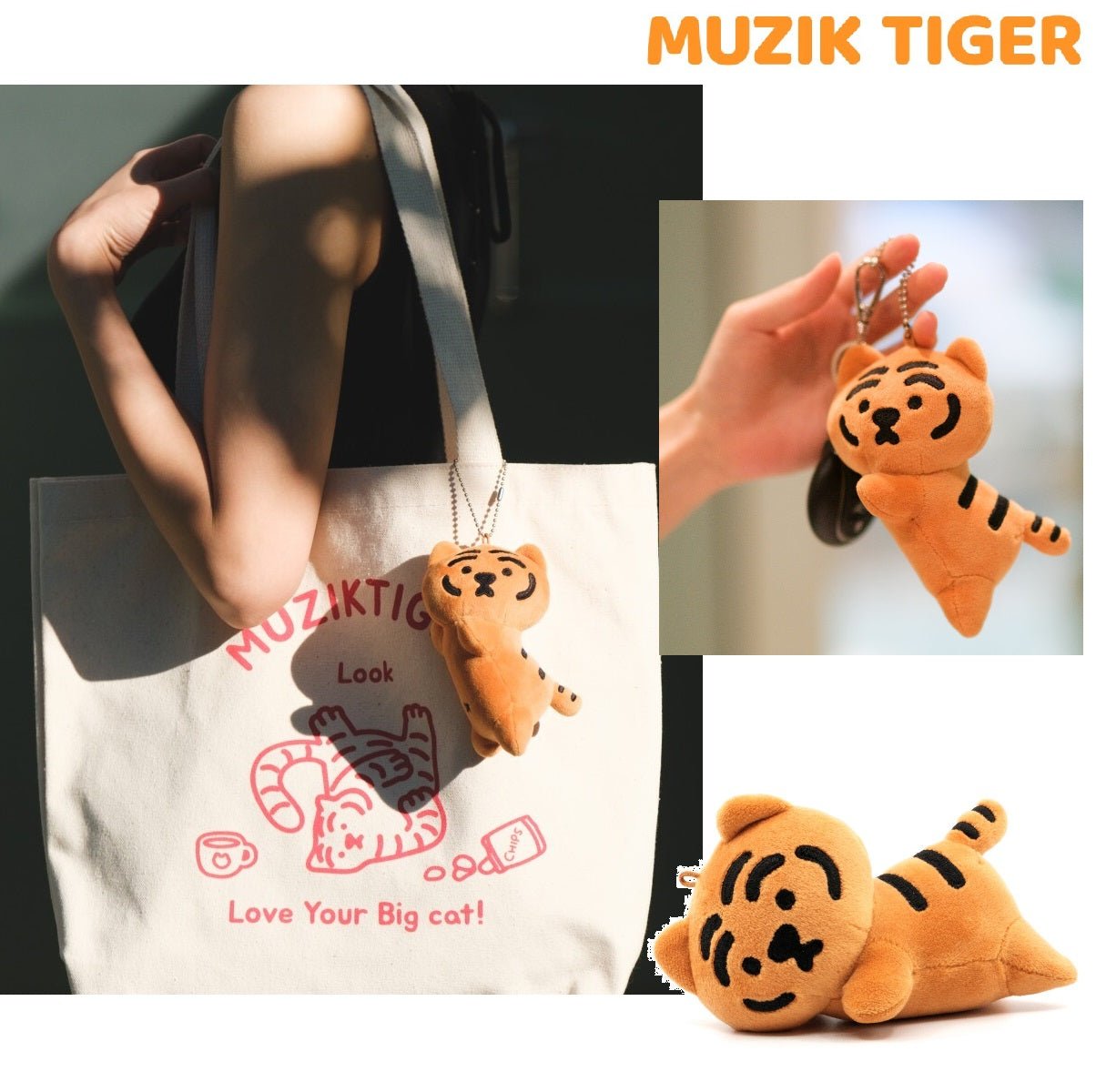 [MUZIK TIGER] Lying Tiger Doll Keyring バッグ キーホルダー 人形 キャラクター 無職タイガー - コクモト KOCUMOTO