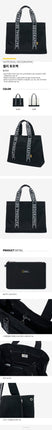 [NATIONAL GEOGRAPHIC] Ellie tote bag _ BLACK (N225ATO560) 26L - コクモト KOCUMOTO