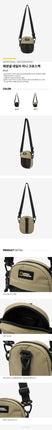 [NATIONAL GEOGRAPHIC] Essential Daily Mini Cross Bag _ BEIGE (N225ACR790) - コクモト KOCUMOTO