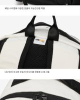 [NATIONAL GEOGRAPHIC] Pachi Plus Backpack _ WHITE (N241ABG520) 26L 新学期 男女共用 - コクモト KOCUMOTO