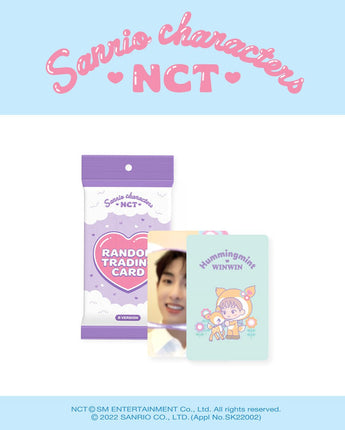 [NCT x SANRIO] ランダムトレーディングカード SET [A+Bセット] - コクモト KOCUMOTO