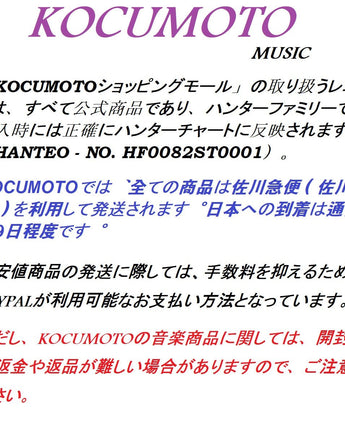 [n.SSign] (エンサイン) - DEBUT ALBUM : BIRTH OF COSMO (Nemo Album Full Ver.) (限定盤) - コクモト KOCUMOTO