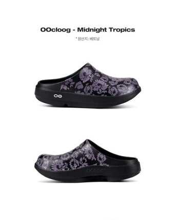 [OOFOS] OOCLOOG MIDNIGHT [特殊素材] slide/Flip-flop/slippers 韓国人気 - コクモト KOCUMOTO