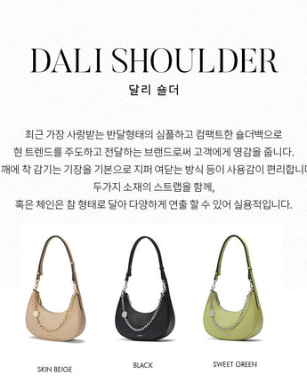 [ORYANY] Dali Shoulder Bag 3色 韓国人気 韓国ファッション 女性バッグ ショルダーバッグ クロスバック 大学生 ファッションバッグ ハンドバッグ - コクモト KOCUMOTO