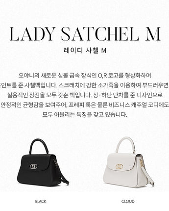 [ORYANY] Lady Satchel M 2色 新商品 韓国人気 韓国ファッション 女性バッグ ショルダーバッグ クロスバック 大学生 ファッションバッグ ハンドバッグ - コクモト KOCUMOTO