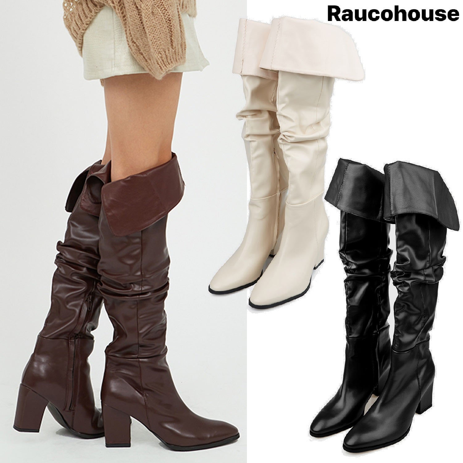 [Raucohouse] Folding shirring long boots 2色 新商品 ストリートファッション - コクモト KOCUMOTO