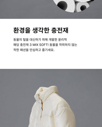 [SPAO][2023 F/W] 韓国女性人気 Pastel Puffer 7色 新商品 韓国人気 GLOSSY - コクモト KOCUMOTO