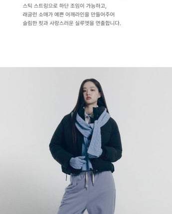 [SPAO][2023 F/W] 韓国女性人気 Pastel Puffer 7色 新商品 韓国人気 GLOSSY - コクモト KOCUMOTO