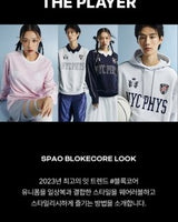 [SPAO](NEWYORK) Track sweatshirt 2色 (SPMWD49C91) - コクモト KOCUMOTO