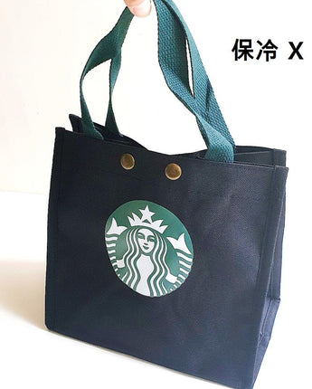 [STARBUCKS] スターバックス 保冷 エコバッグ 2色 - コクモト KOCUMOTO