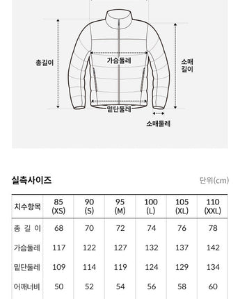 [THE NORTH FACE] EGLON EX DOWN JACKET_ MIDNIGHT_NAVY (NJ1DP63L) グースダウン - コクモト KOCUMOTO