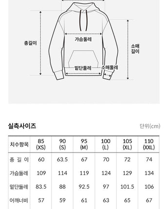 [The North Face] EXPLORE HOOD PULLOVER_3色 (NM5PP51) 新商品 男女共用 - コクモト KOCUMOTO