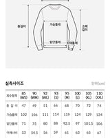 [The North Face] EXPLORE SWEATSHIRTS _ CREAM(NM5MQ02K) 新商品 カップルアイテム - コクモト KOCUMOTO