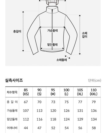 [THE NORTH FACE] MARTIS JACKET_ LIGHT_BEIGE (NJ3BQ01K) 新商品 生活防水 - コクモト KOCUMOTO